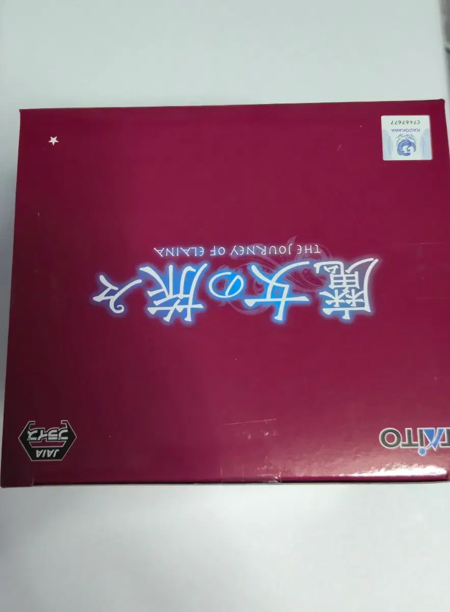 thumbnail-3